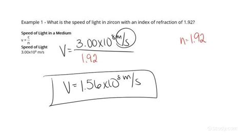 Speed of Light Calculator.